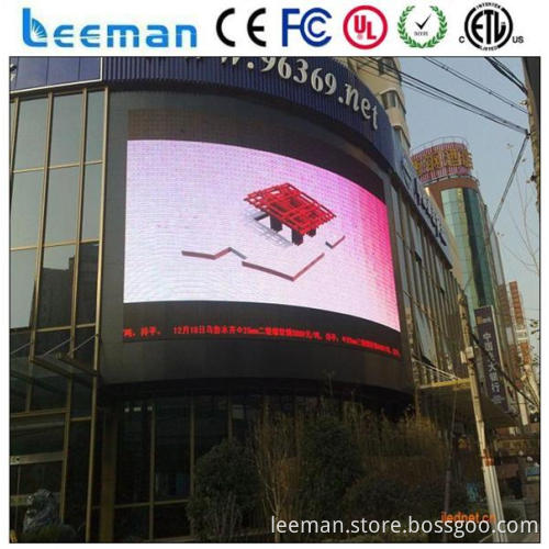 outdoor mr11 led waterproof smart pixel rgb led module mobile phone led display screen